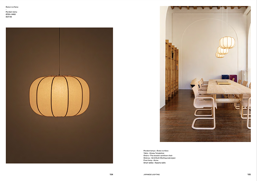spread-2.jpg