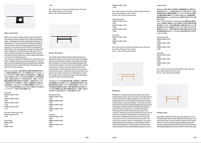 spread-4.jpg